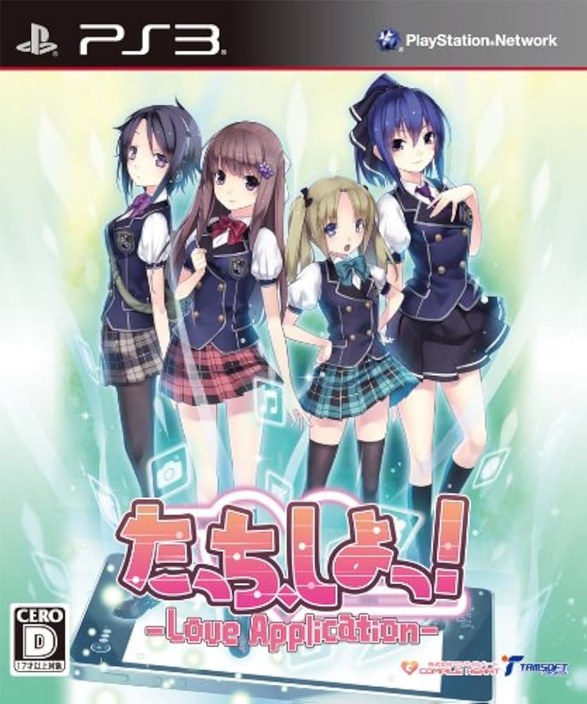 ps3だよ〜☆ 71GyI86If2L._UF350,350_QL80_.jpg